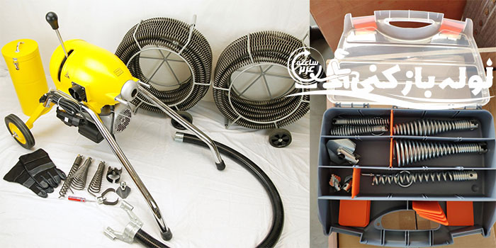 لوله بازکنی تجریش