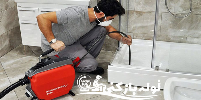 لوله بازکنی تجریش