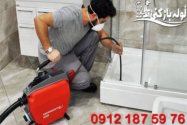 فنرزدن لوله فاضلاب کمیل و نظافت در پایان کار لوله بازکنی کمیل گروه فنی لوله بازکنی 24