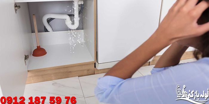 چرا می بایست به سرعت به برطرف کردن گرفتگی لوله اقدام کنیم؟