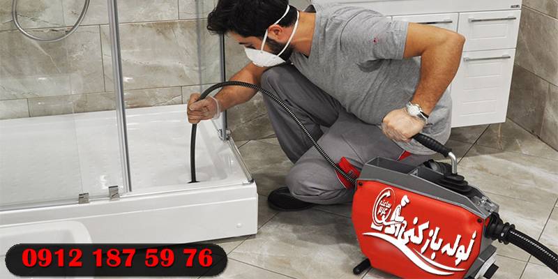 گروه فنی لوله بازکنی 24