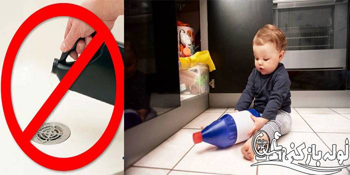 لوله بازکنی ستارخان گروه فنی لوله بازکنی 24 لوله بازکنی ستارخان گروه فنی لوله بازکنی 24