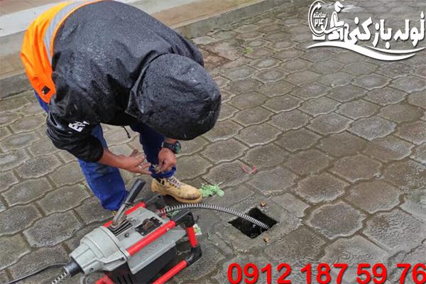 فنر زدن راه آب پشت بام - ناودان منطقه 2 تهران گروه فنی لوله بازکنی 24