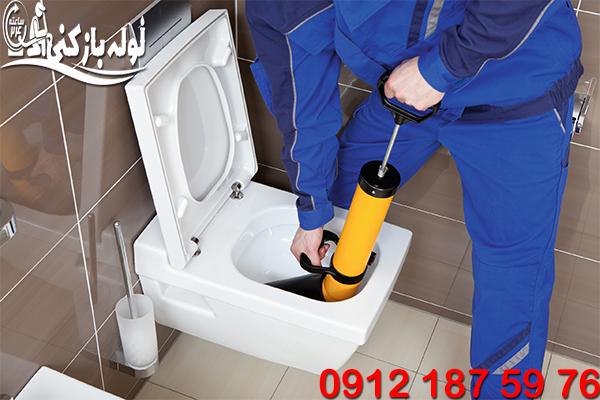 لوله بازکنی سعادت آباد با پمپ تراکم فشار هوا گروه فنی لوله بازکنی 24