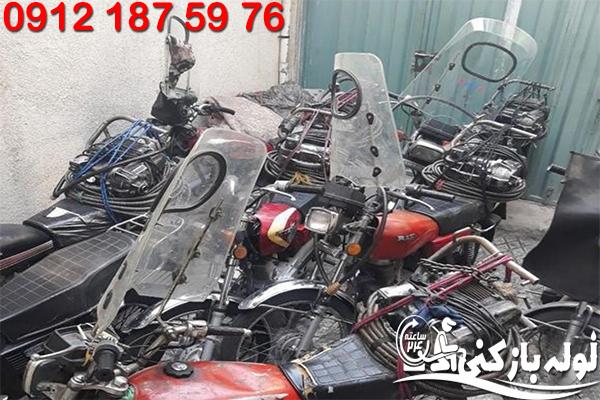 مناطق تحت پوشش نمایندگی لوله بازکنی منطقه 1 گروه فنی لوله بازکنی 24 کجاست؟ مناطق تحت پوشش نمایندگی لوله بازکنی منطقه 1 گروه فنی لوله بازکنی 24 کجاست؟