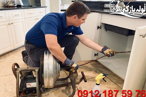 لوله بازکنی منطقه دو تهران شبانه روزی گروه فنی لوله بازکنی 24