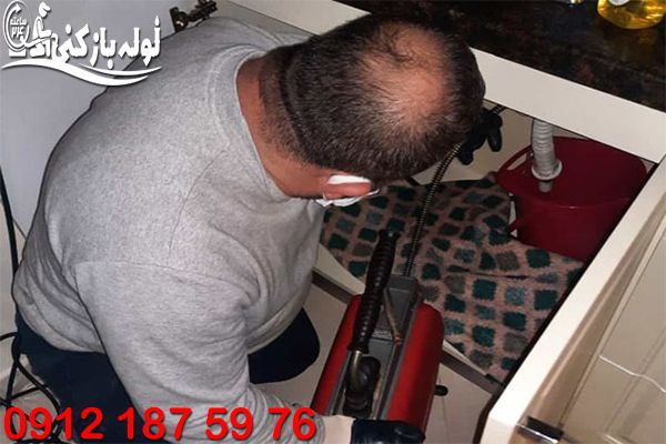 لوله بازکنی نارمک با قیمت مناسب کمتر از 15 دقیقه گروه فنی لوله بازکنی 24 لوله بازکنی نارمک با قیمت مناسب کمتر از 15 دقیقه گروه فنی لوله بازکنی 24