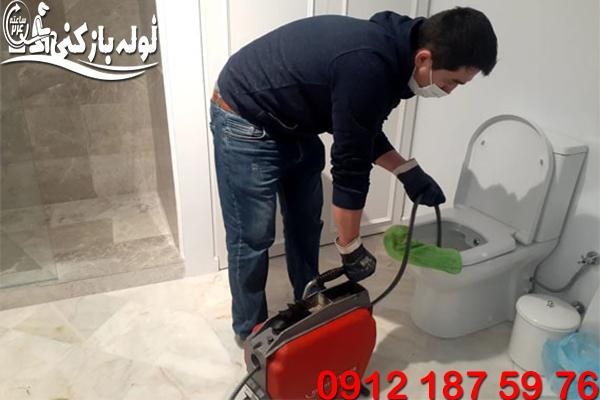 فنرزنی چاه های فاضلاب سعادت آباد با تخفیف ویژه نمایندگی لوله بازکنی سعادت آباد گروه فنی لوله بازکنی 24