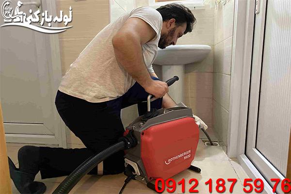 انواع خدمات فنر زنی چاه فاضلاب در کلیه محلات منطقه 2 تهران گروه فنی لوله بازکنی 24