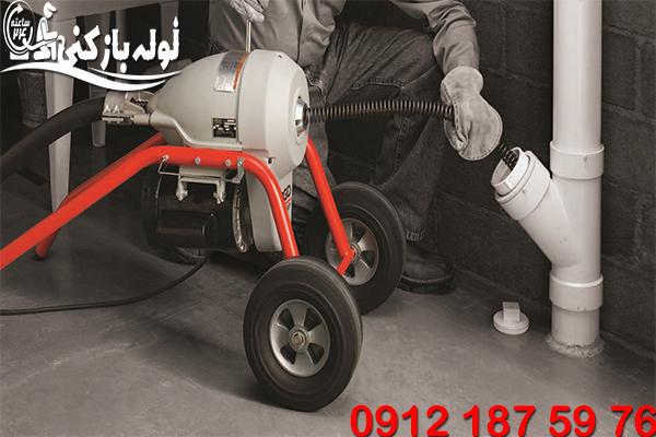 لوله بازکنی سعادت آباد 7 روز هفته بدون تعطیلی نمایندگی لوله بازکنی سعادت آباد گروه فنی لوله بازکنی 24