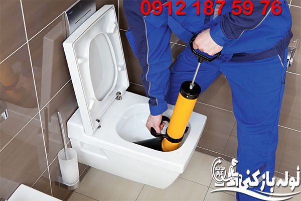 لوله بازکنی نارمک کاملا مکانیزه با دستگاه پمپ باد شبانه روزی گروه فنی لوله بازکنی 24 لوله بازکنی نارمک کاملا مکانیزه با دستگاه پمپ باد شبانه روزی گروه فنی لوله بازکنی 24