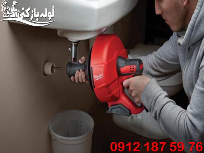 لوله بازکنی جیحون بدون تخریب 7 روز هفته + پشتیبانی دائم گروه فنی لوله بازکنی 24 لوله بازکنی جیحون بدون تخریب 7 روز هفته + پشتیبانی دائم گروه فنی لوله بازکنی 24