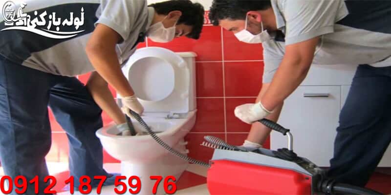 لوله بازکنی تبریز بدون تخریب + کمترین آلودگی گروه فنی لوله بازکنی 24 لوله بازکنی تبریز بدون تخریب + کمترین آلودگی گروه فنی لوله بازکنی 24