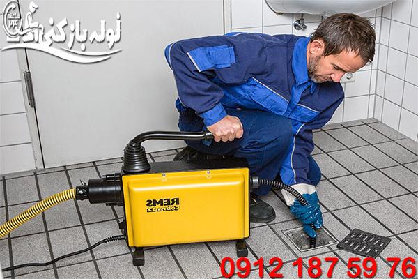 لوله بازکنی و فنرزدن لوله های فاضلاب منطقه شیان بدون تخریب نمایندگی لوله بازکنی شیان گروه فنی لوله بازکنی 24