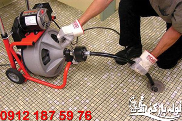 فنرزدن چاه فاضلاب منطقه شیان شبانه روزی فوری نمایندگی لوله بازکنی شیان گروه فنی لوله بازکنی 24