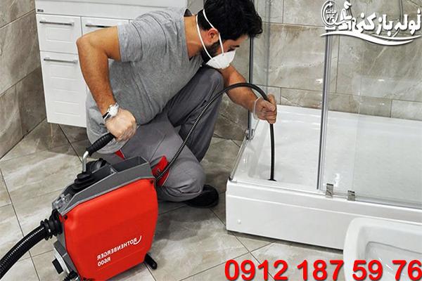 لوله بازکنی خیابان ظفر