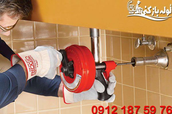 خدمات لوله بازکنی در محدوده منطقه 3 شهرداری تهران گروه فنی لوله بازکنی 24 خدمات لوله بازکنی در محدوده منطقه 3 شهرداری تهران گروه فنی لوله بازکنی 24