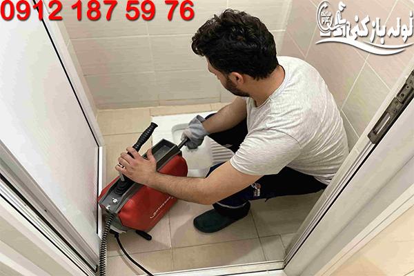 لوله بازکنی خیابان اسکندری شمالی و جنوبی تهران