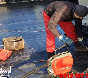 لوله بازکنی منطقه 7 تهران