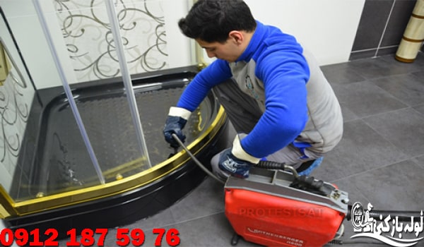 نمایندگی لوله بازکنی منطقه 5 تهران گروه فنی لوله بازکنی 24 نمایندگی لوله بازکنی منطقه 5 تهران گروه فنی لوله بازکنی 24