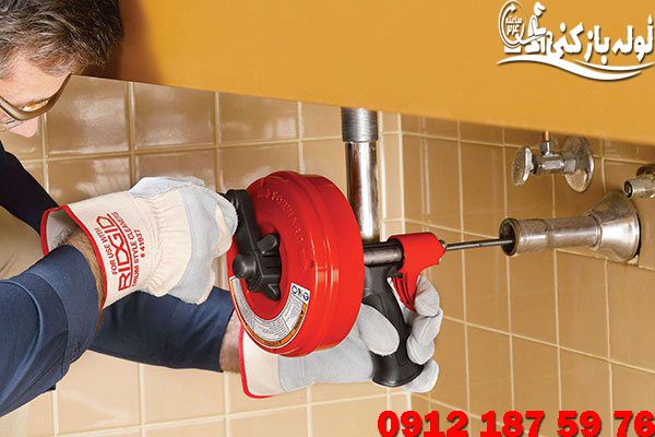 روش ساده خانگی جهت رفع گرفتگی لوله فاضلاب منطقه 6 تهران روش ساده خانگی جهت رفع گرفتگی لوله فاضلاب منطقه 6 تهران