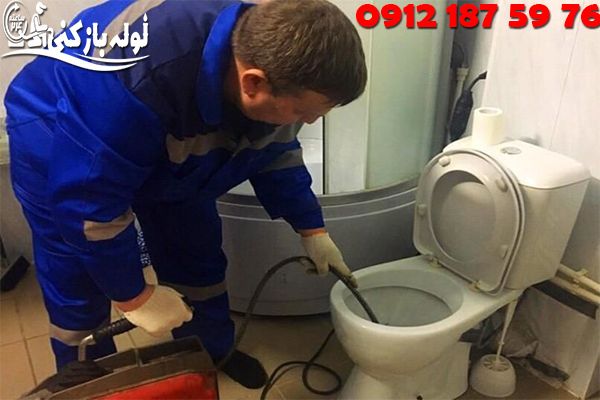 لوله بازکنی