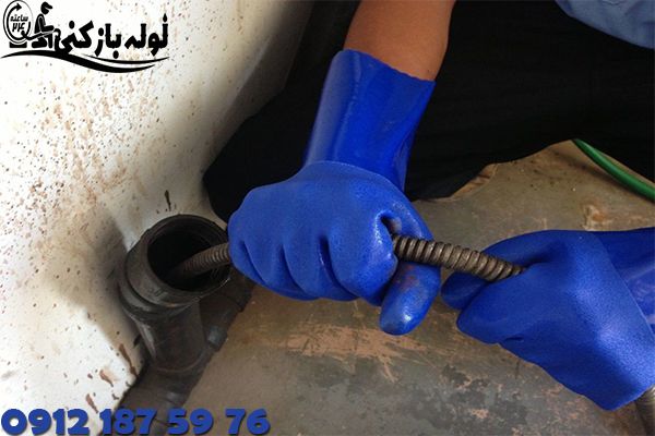 لوله بازکنی منطقه 7 تهران با فاکتور لوله بازکنی منطقه 7 تهران با فاکتور